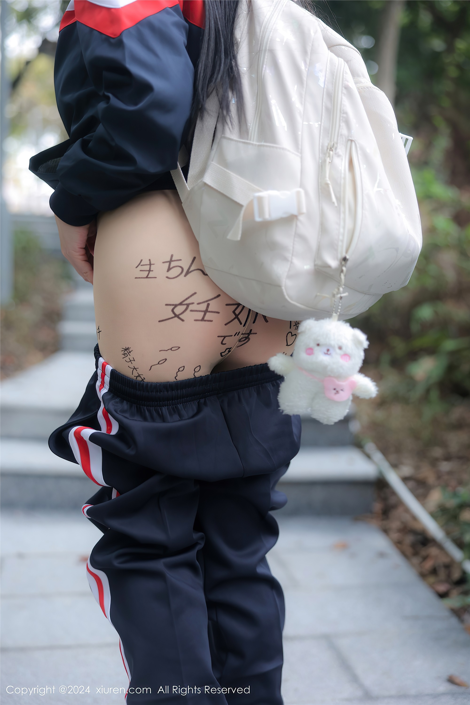 Xiuren秀人网 2024.04.02 NO.8335 小薯条nienie